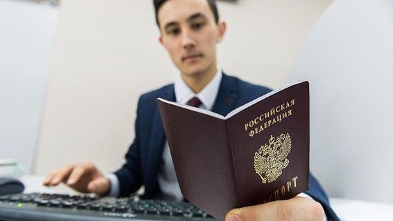 прописка в Котельниче
